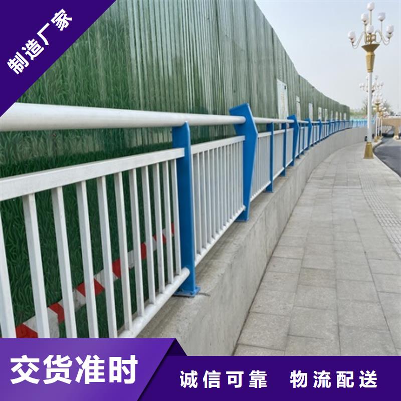 3桥梁栏杆厂品类齐全