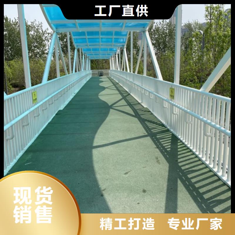 不锈钢复合管护栏-视频-不锈钢复合管护栏_辽宁省丹东市市场覆盖凤城|振安|盘锦|抚顺|葫芦岛|朝阳|阜新等