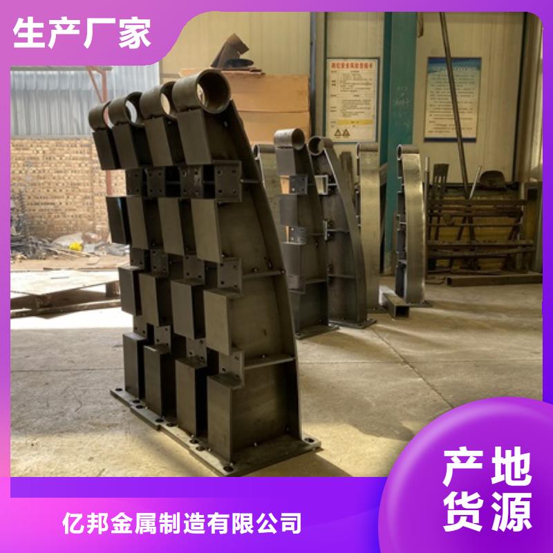 不锈钢复合管护栏防撞护栏厂家3 【【镀锌波形护栏】】严选用料