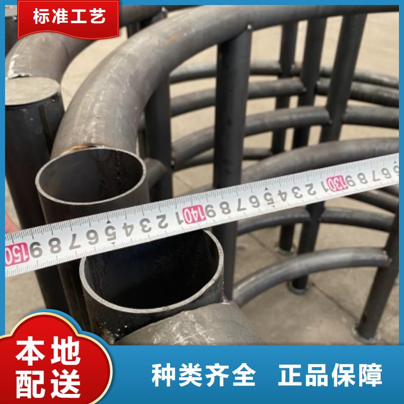 不锈钢复合管护栏视频-河北省石家庄市|无极|鹿泉|张家口|沧州|廊坊|秦皇岛不锈钢复合管护栏-防撞护栏厂家