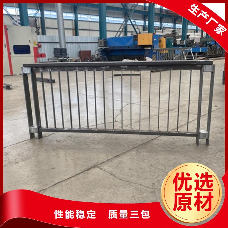 3道路护栏极速发货