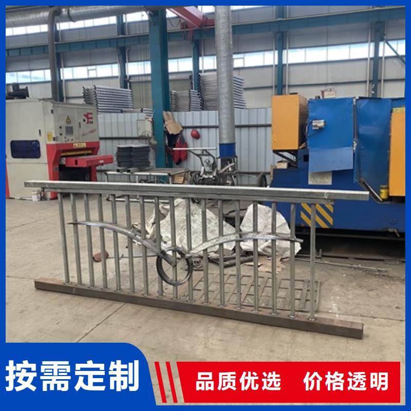 河道桥护栏诚信厂家-品质保障
