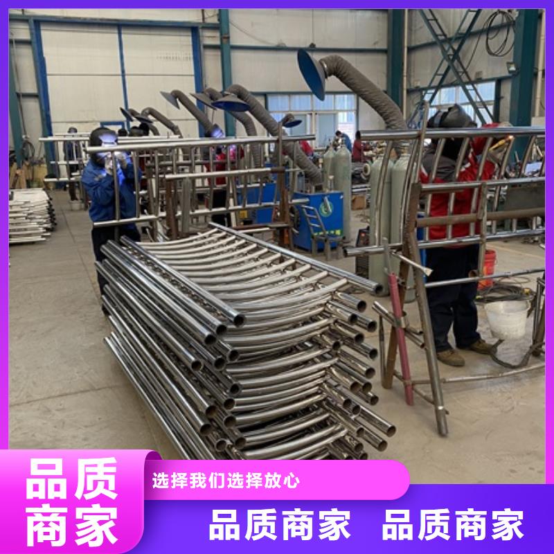 3201不锈钢复合管真材实料