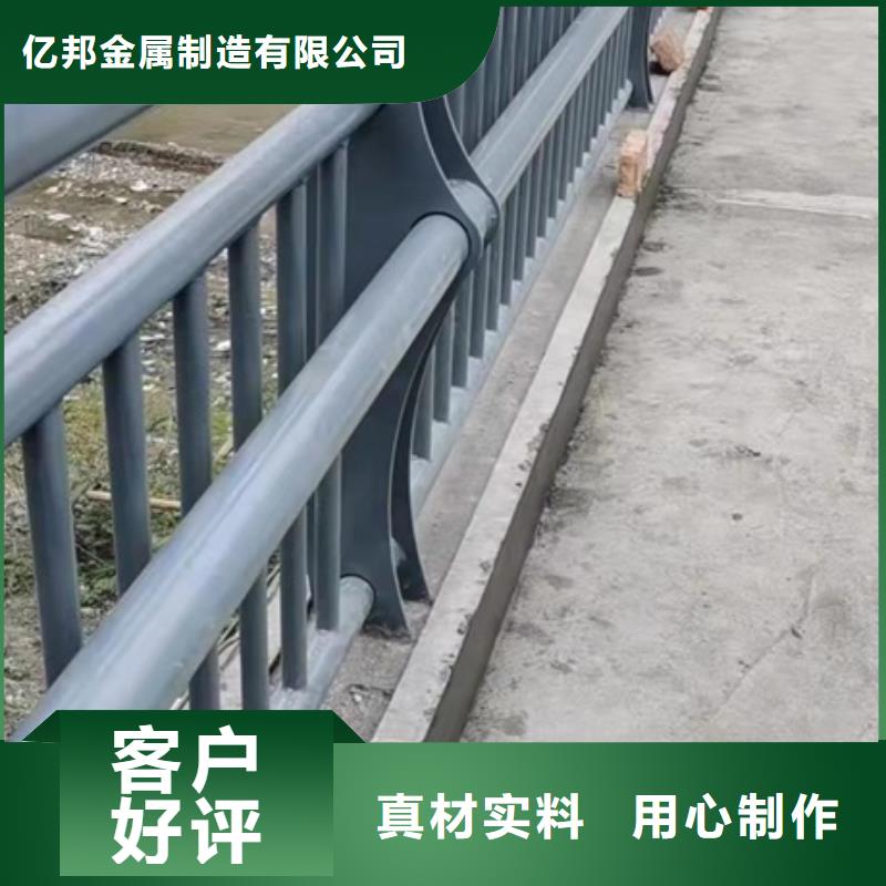 3 【【镀锌波形护栏】】严选用料-可发货到舒兰|磐石|长春|延边|通化|四平|辽源