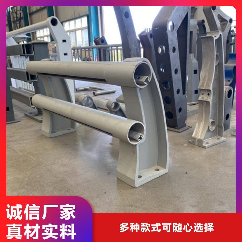 3 【【镀锌波形护栏】】严选用料防撞护栏厂家不锈钢复合管护栏