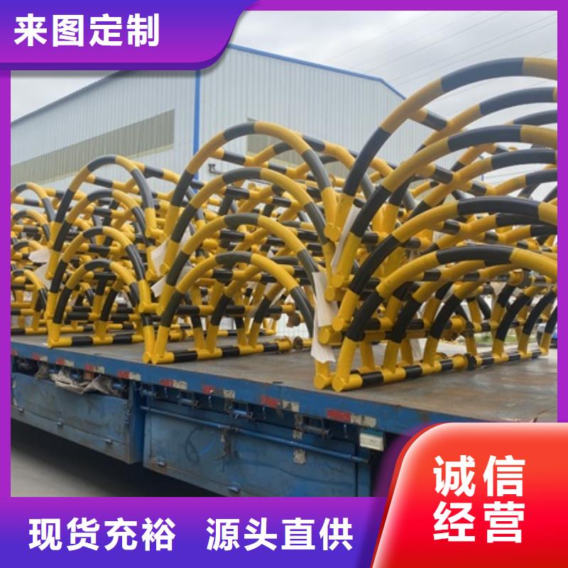 二横梁护栏栏杆现货销售