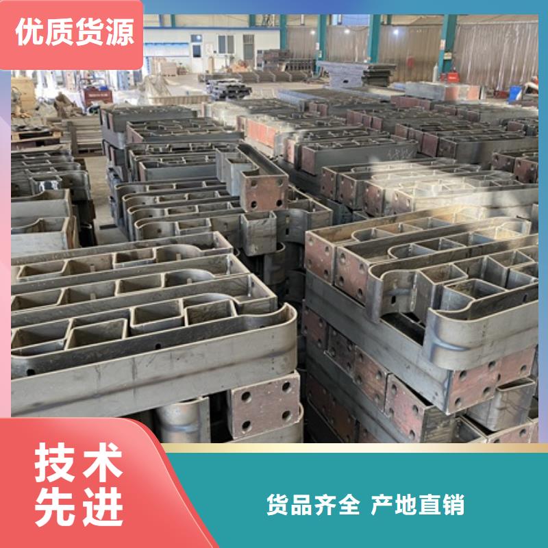 规格齐全的河道灯光护栏厂家