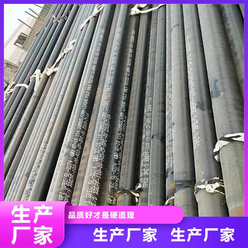 【无缝钢管】_滤水管厂家长期供应 山特金属制品(昭通市分公司)