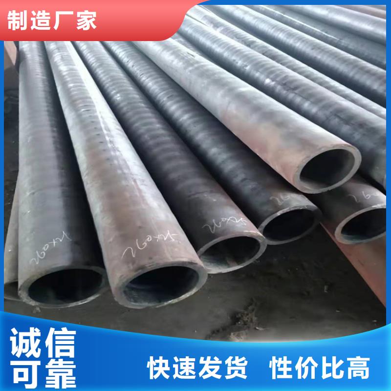 无缝钢管,【滤水管厂家】多种款式可随心选择