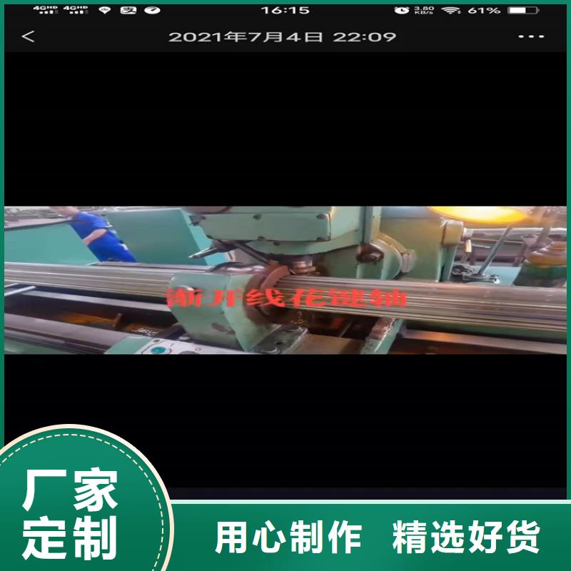 河北异型无缝钢管热镀锌无缝钢管厂家售后无忧