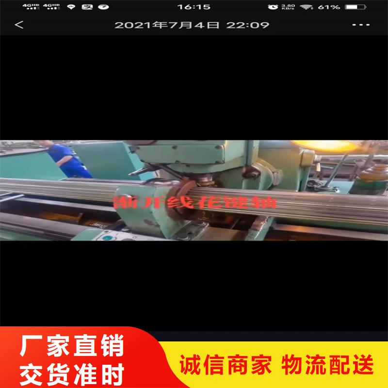 114*4.5合金无缝钢管121*4合金无缝钢管欢迎咨询