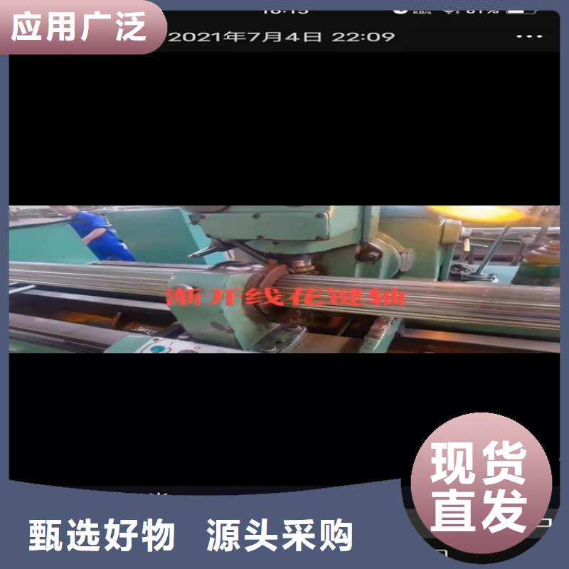 精密无缝钢管325*57无缝钢管来厂考察