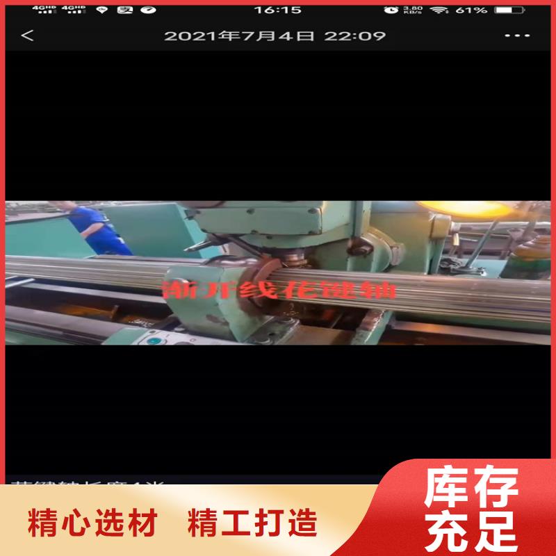 102*4.5合金无缝钢管159*4.5合金无缝钢管来样定制