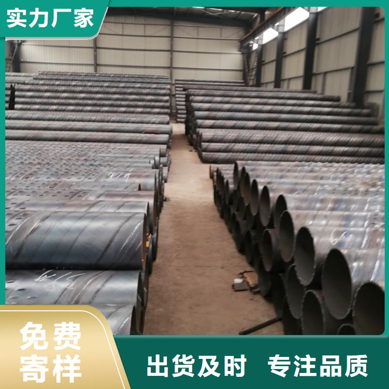桥式滤水管质保一年