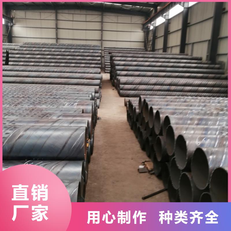 广东桥式滤水管钢花管注浆施工工艺解决方案