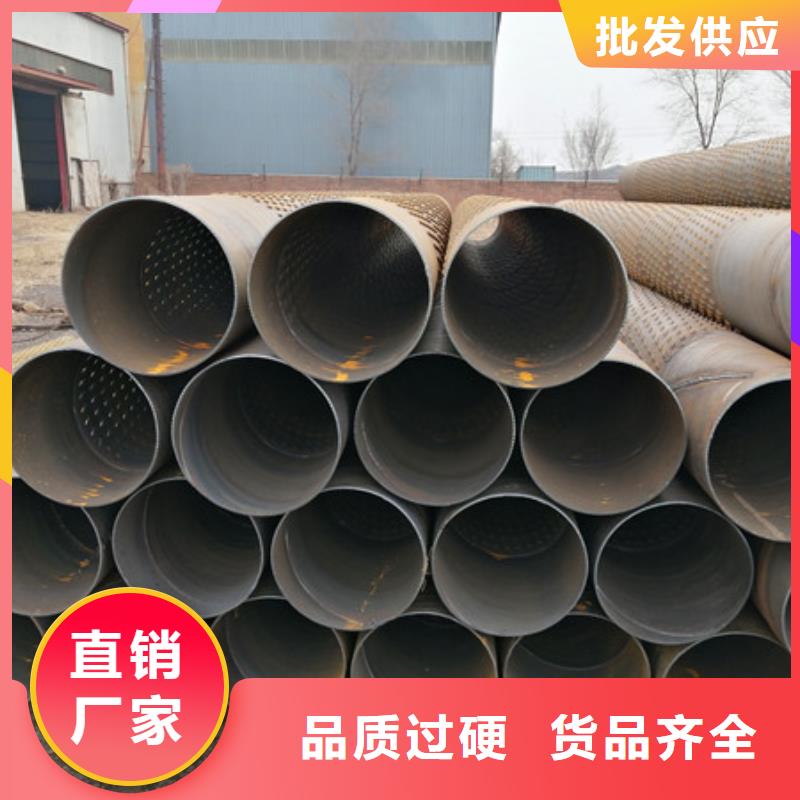 重庆滤水管厂家159*4桥式滤水管价格公道