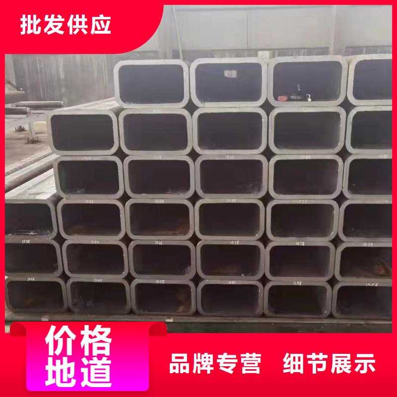 无缝方管厂家新品