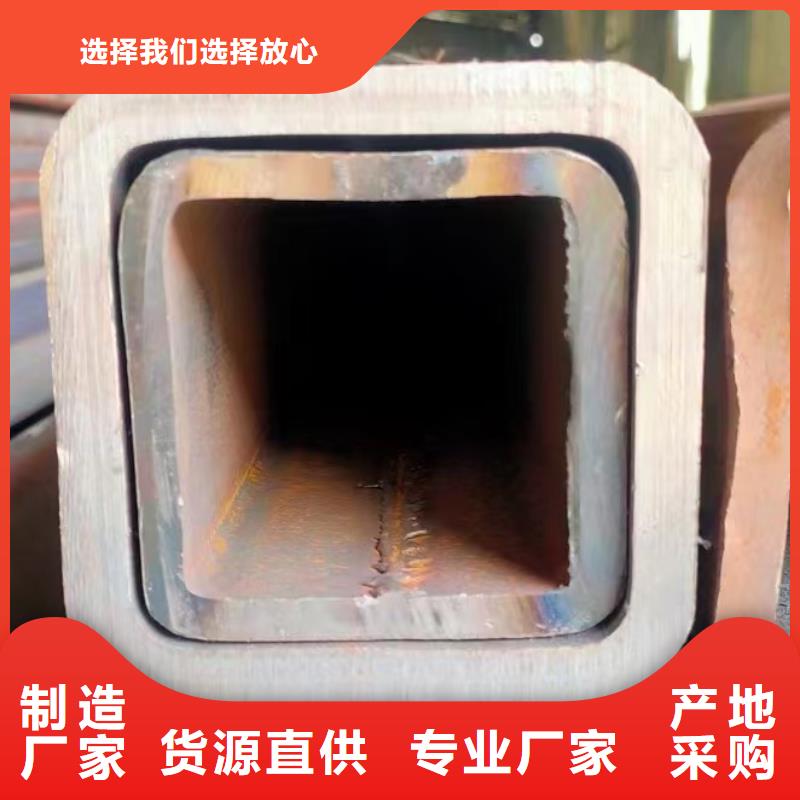 70*70*10无缝方管110*110*5无缝方管为您服务