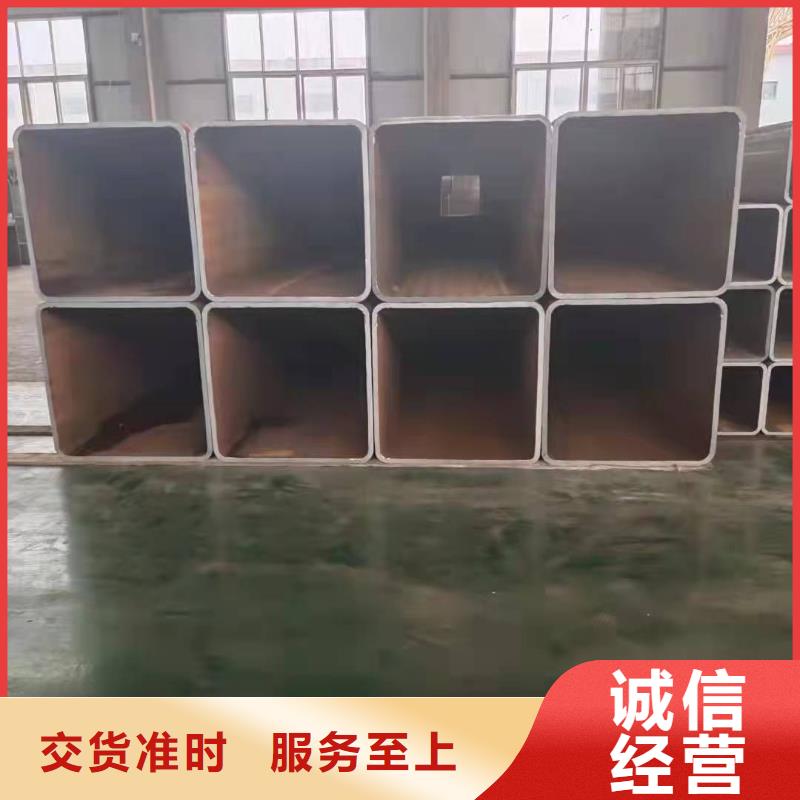 【无缝方管钢板卷管超产品在细节】