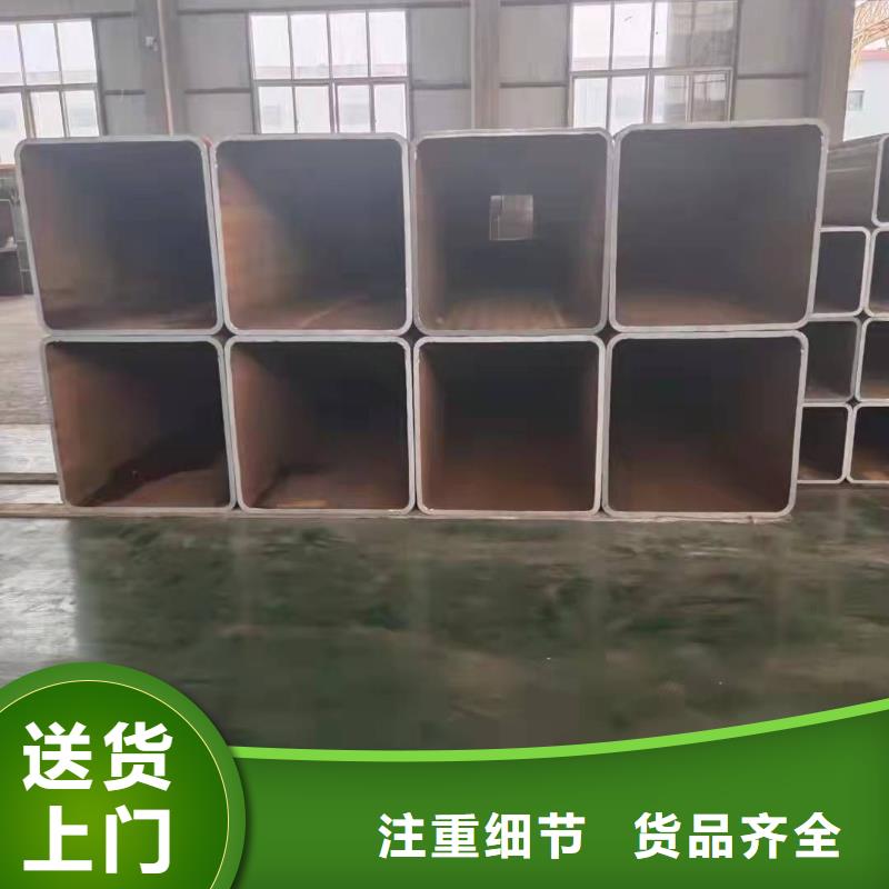 批发货源无缝方管滤水管48小时发货_山特金属制品有限公司