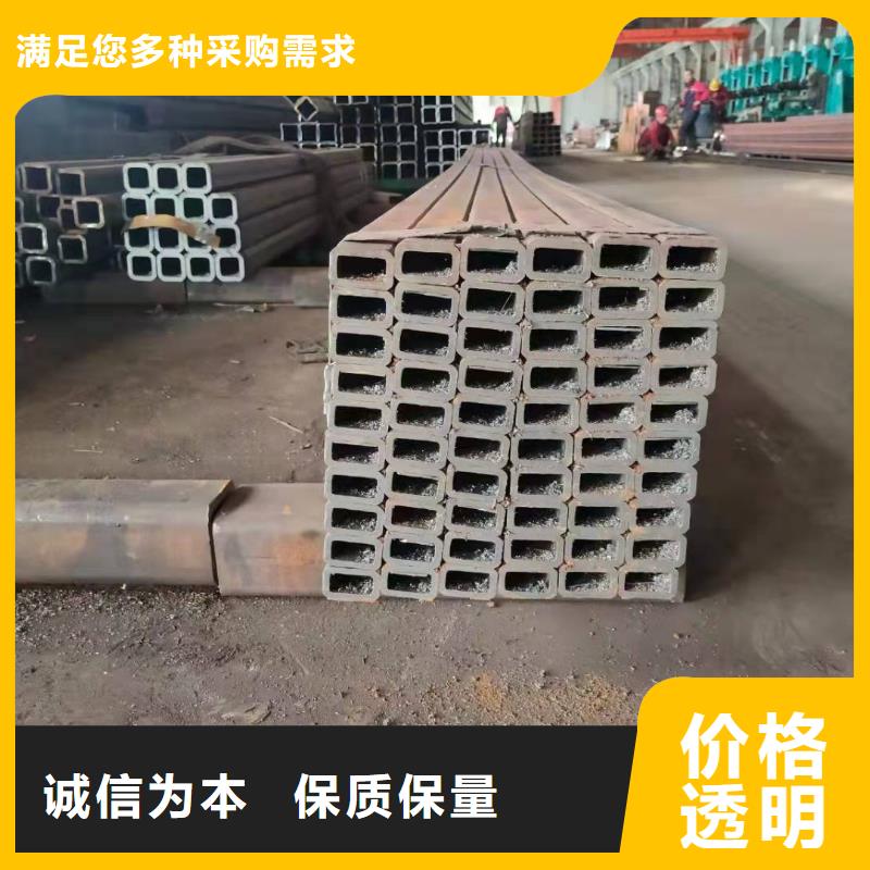 无缝方管当日价格