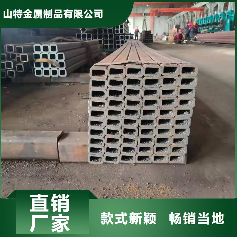 50*50*5无缝方管100*100*12无缝方管品质保障