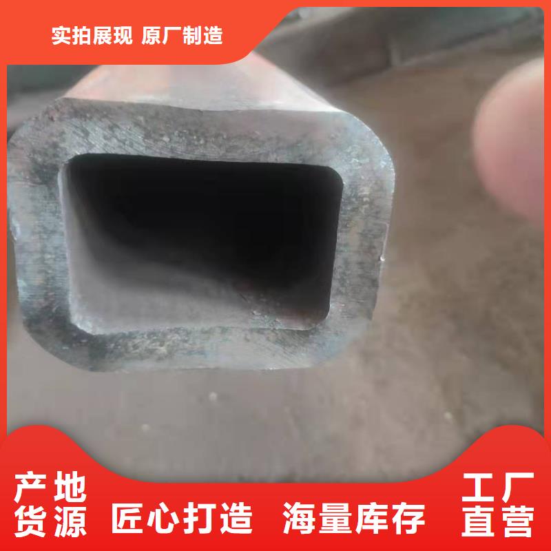 40*40*3无缝方管110*110*10无缝方管按需定制