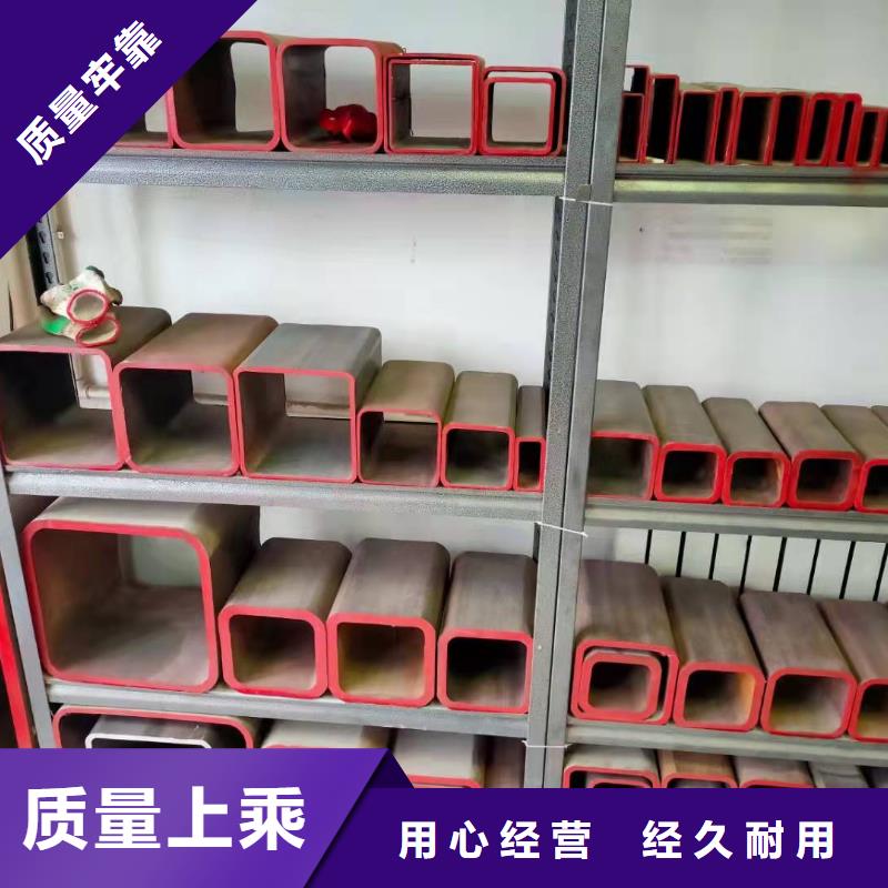 【无缝方管钢板卷管超产品在细节】