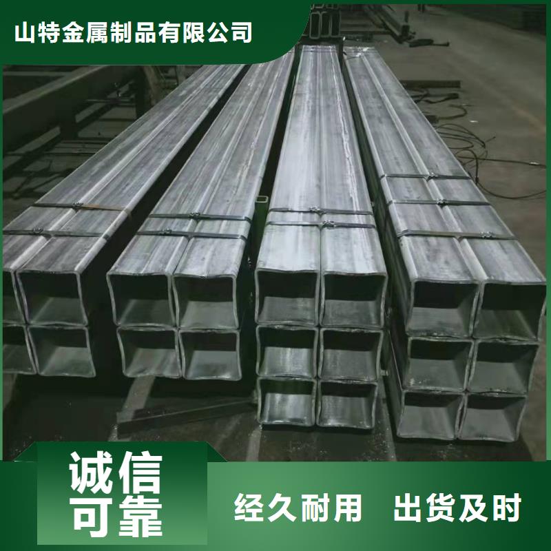  无缝方管厂家大量现货