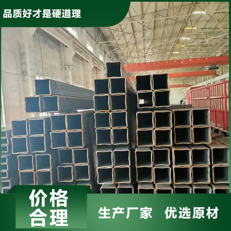 山特滤水管【无缝方管】 滤水管诚信商家服务热情qy55.com