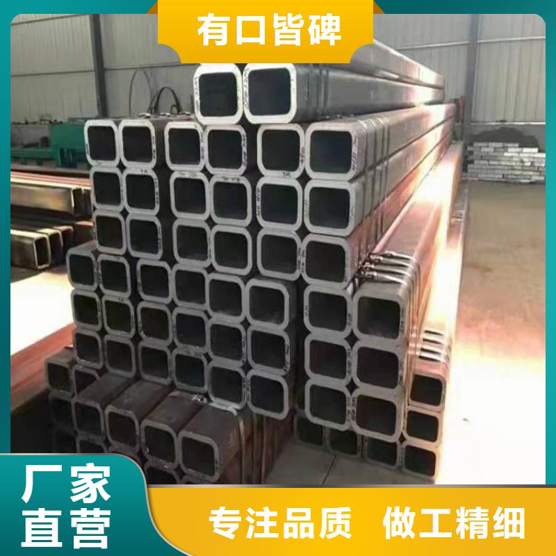 40*40*3无缝方管100*100*6无缝方管靠谱厂家