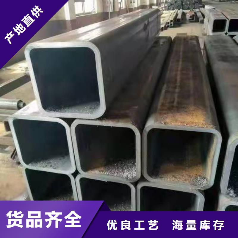  无缝方管甄选好物