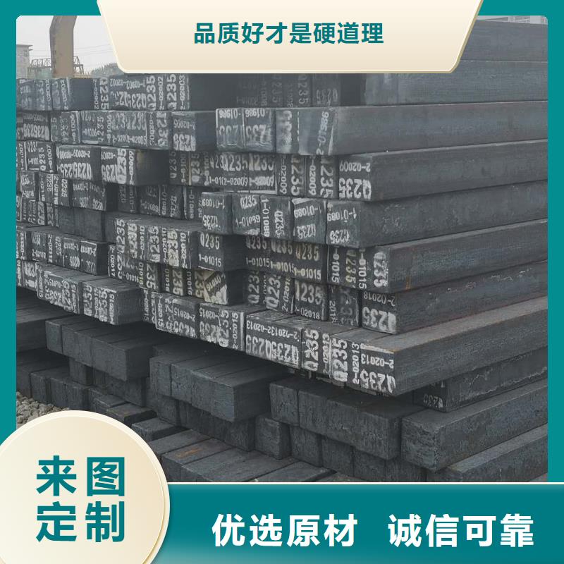750*20钢板卷管910*20钢板卷管欢迎来电