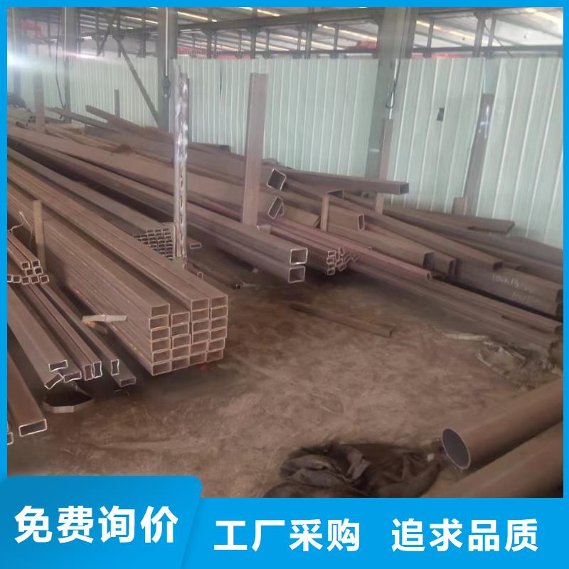 无缝方管一站式供应厂家