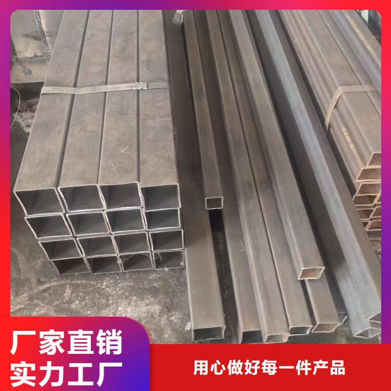  无缝方管根据要求定制