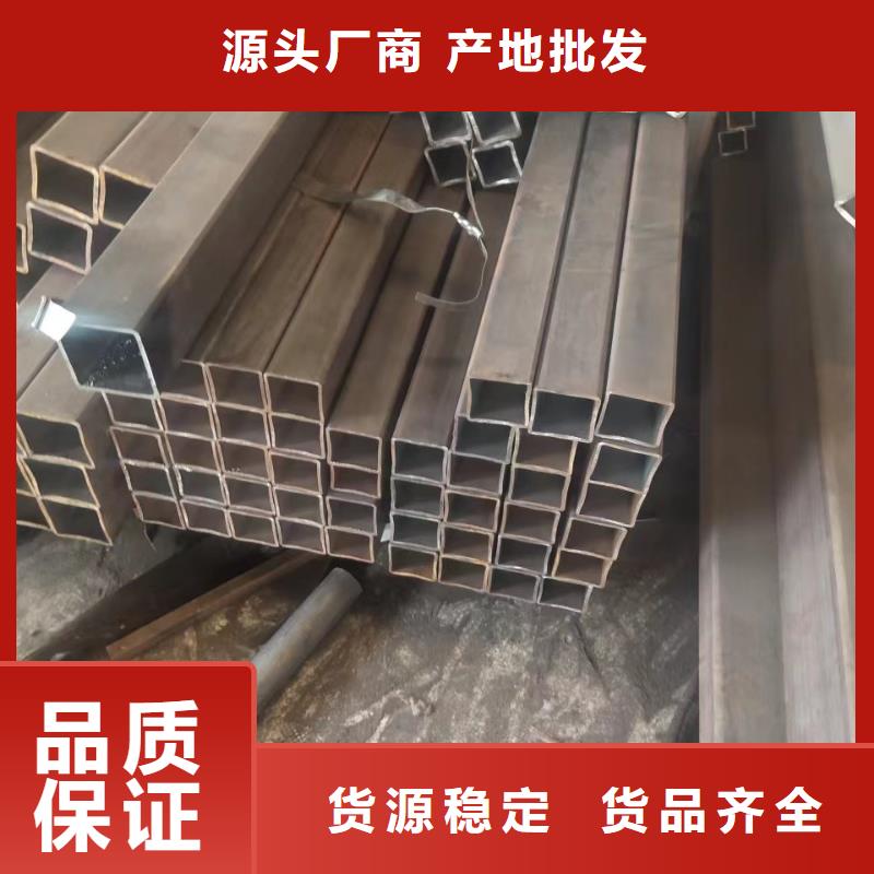  无缝方管好厂家有担当