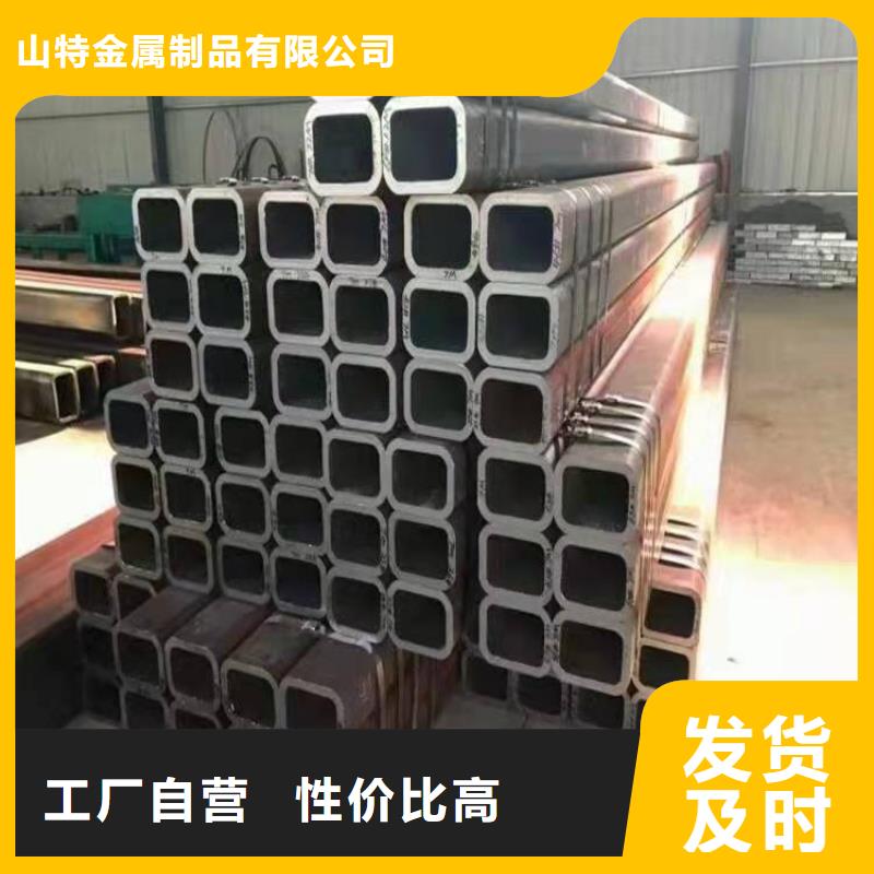 50*50*3无缝方管120*120*4.5无缝方管现货报价