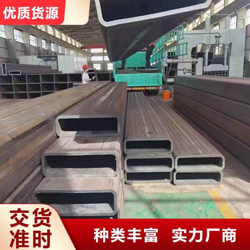 90*90*8无缝方管110*110*12无缝方管现货齐全