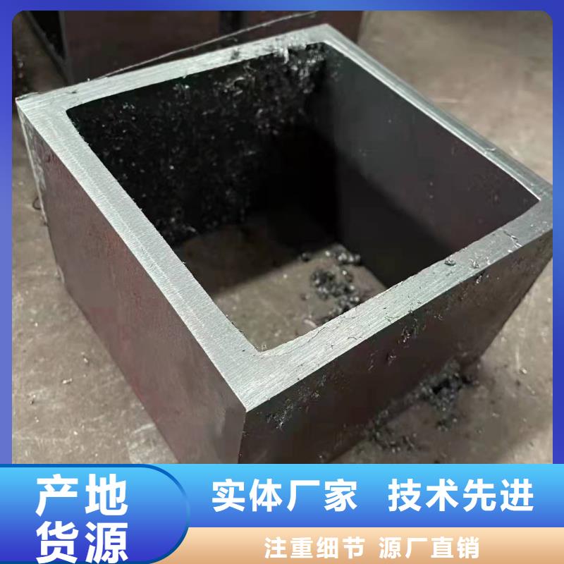 【无缝方管】,滤水管厂家产地批发 山特金属制品(衢州市分公司)