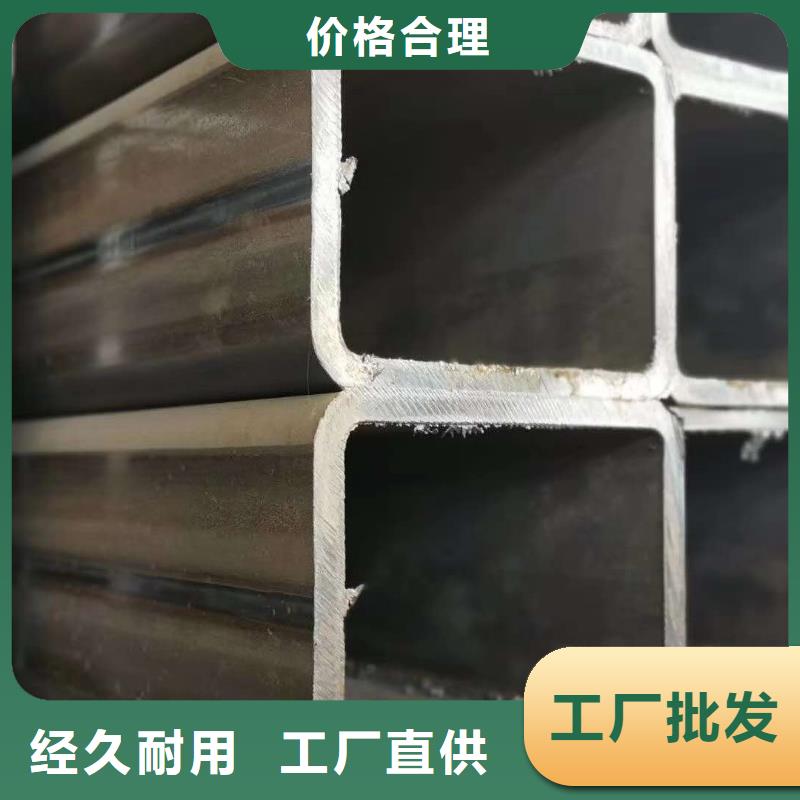  无缝方管源头厂商