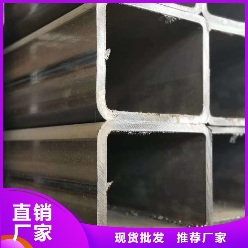 80*80*10无缝方管100*100*5无缝方管库存充足
