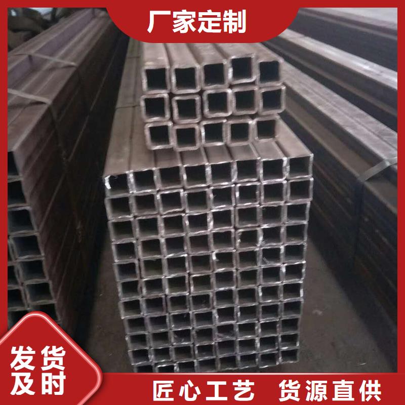 40*40*3无缝方管120*120*8无缝方管实力厂家