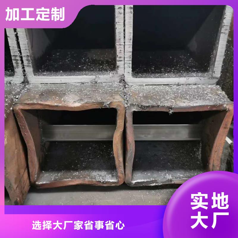 30*30*3无缝方管100*100*8无缝方管现货供应