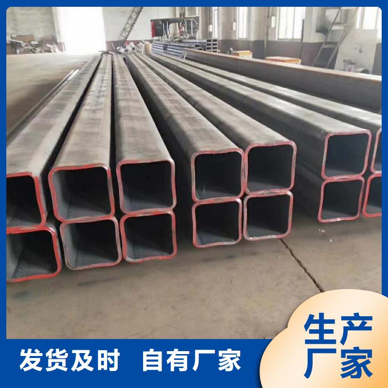 批发货源无缝方管滤水管48小时发货_山特金属制品有限公司