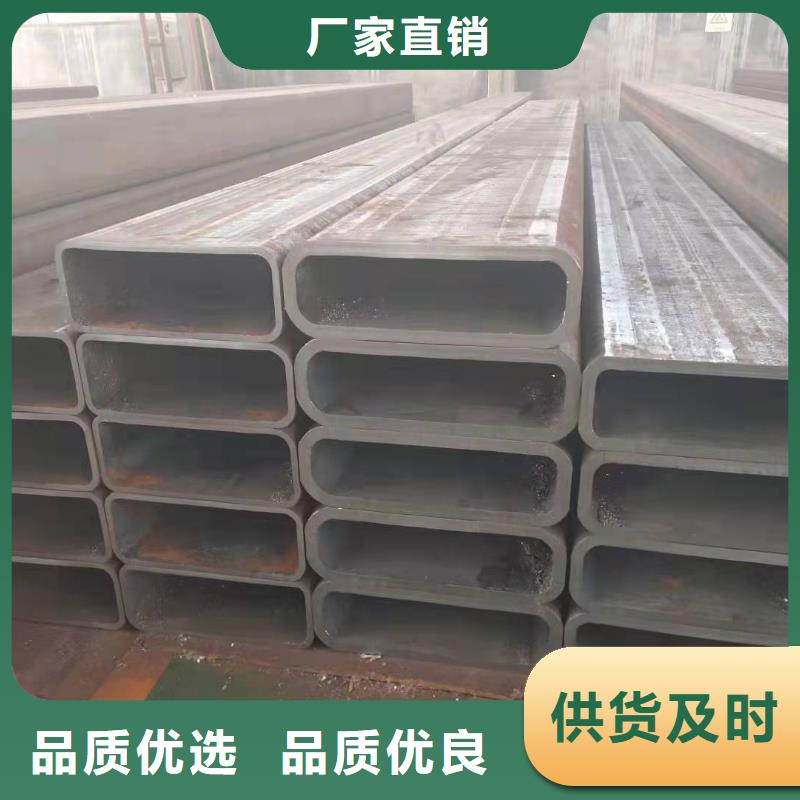 无缝方管异形管加工厂家您想要的我们都有