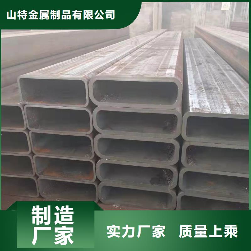 无缝方管质量不佳尽管来找我