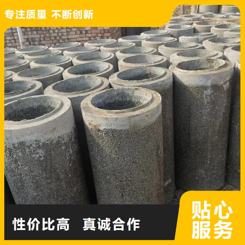 井用無砂管品質商家