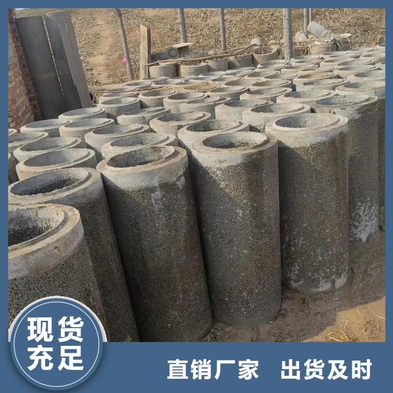 【井用无砂管】钢板卷管可定制