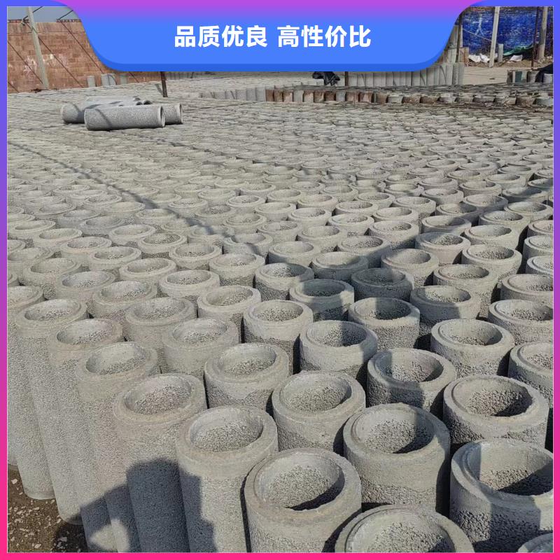 井用无砂管【滤水管】种类多质量好