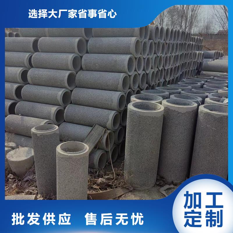 井用无砂管高质量高信誉